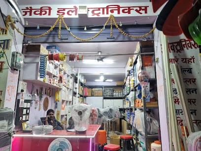 Jacky electronics business photograph