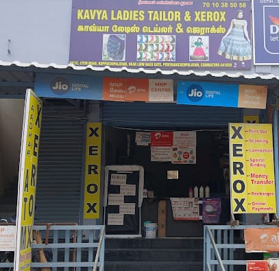 KAVYA LADIES TAILOR & XEROX business photograph