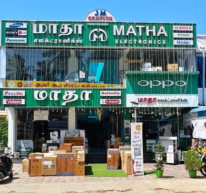 Matha Times And Mobiles business photograph