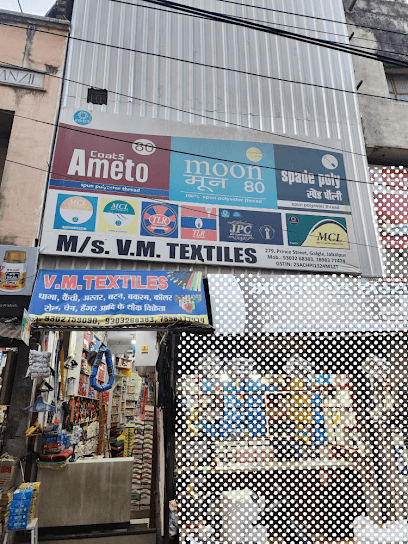 V. M. TEXTILES business photograph