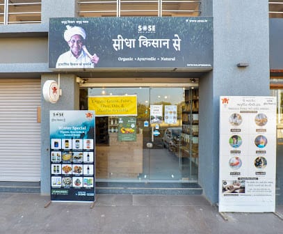 SOSE - सीधा किसान से : Ethical, Natural & Ayurvedic Store business photograph