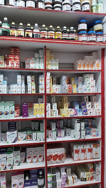 Meet Homoeopathic Pharmacy business photograph