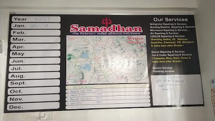 Samadhan Udaipur - Repairing Service Center business photograph