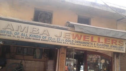 Amba Jewellers - Gold, Silver, Diamond & Gemstone Jewelry in Karol Bagh, New Delhi business photograph
