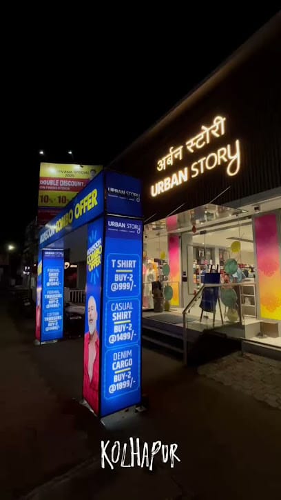 URBAN STORY business photograph