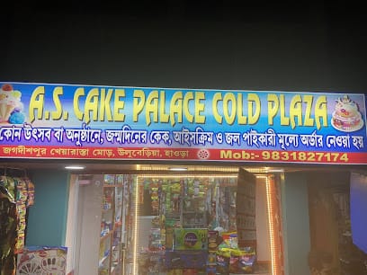 A S CAKE PALACE COLD PLAZA business photograph