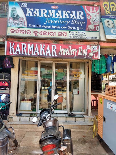 Karmakar Jewellery Shop business photograph
