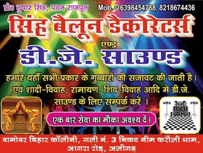 Singh Balloon Decoration and event planner business photograph