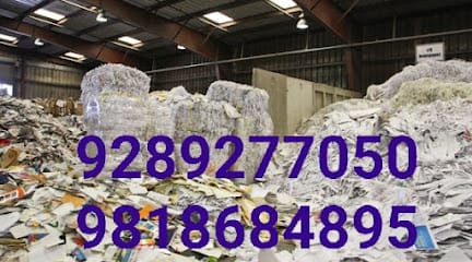 paper scrap dealer business photograph