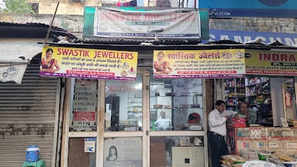 Swastik Jewellers business photograph