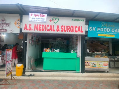 A.S Medical And Surgical business photograph