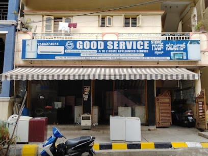 Good service business photograph