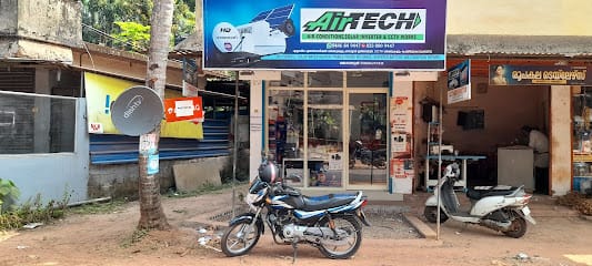 Airtech Electromechanical Services business photograph