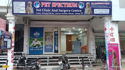 Pet Spectrum Veterinary Clinic And Surgery Center business photograph