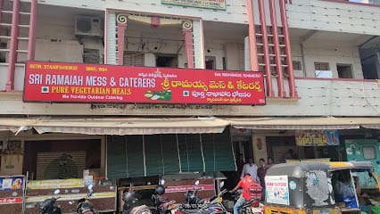 Sri Ramaiah Mess And Caterers business photograph