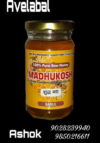 Madhukosh Honey &Spices pune business photograph