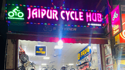 Jaipur Cycle Hub l Cycle Wholesaler l Emotorad E-Bike and Electric Cycle Store in Jaipur business photograph