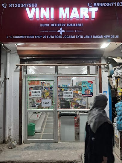 Vini mart business photograph