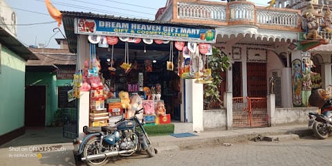 Dream Heaven Gift Mart business photograph
