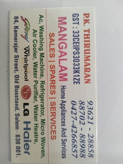MANGALAM HOME APPLIANCE &SERVICES business photograph