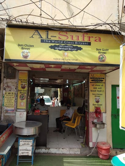 AL-SUFRA HYDERABADI BIRYANI business photograph