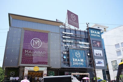 Eham Digital, Electronics & Home Appliances business photograph