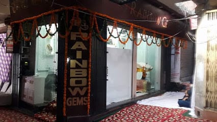 Rainbow Gem & Jewellers business photograph