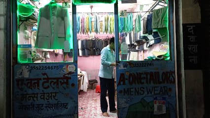 A-One Tailors business photograph