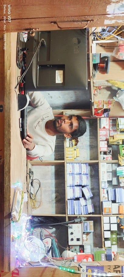 Aashish Electronics business photograph