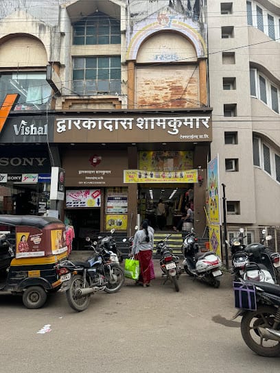 Dwarkadas Shamkumar Textiles Pvt Ltd - Saree Shop In Nalegaon, Ahmednagar business photograph