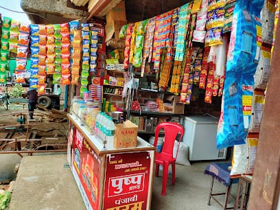 SACHIN POTTERY SHOP business photograph