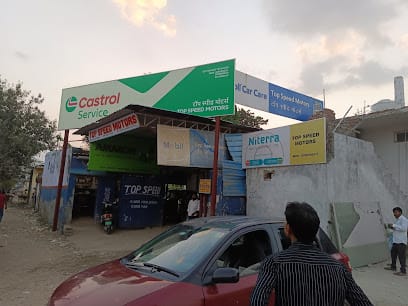 Top Speed Motors business photograph