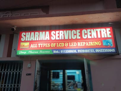 Sharma service centre business photograph