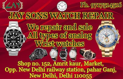 JAY SONS WATCH REPAIR business photograph
