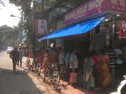 Munna Meat Shop - Best Meat Shop in Kolkata business photograph