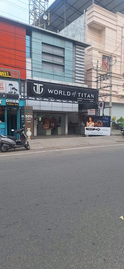 Titan World - Vinayaka Colony, Palakkad business photograph