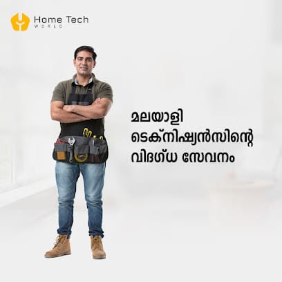 Home Tech World business photograph