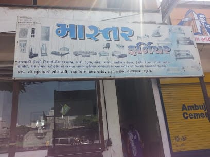 Master Furniture business photograph