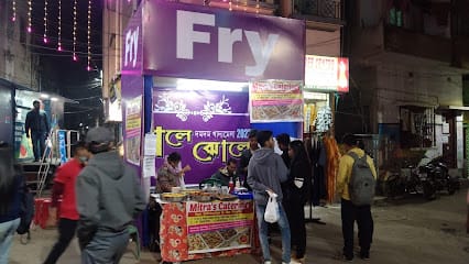 Mitra"s catering service business photograph