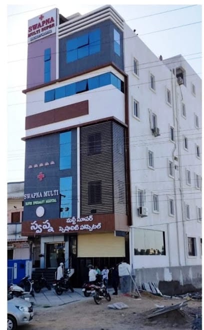 Swapna Multi Super Speciality Hospital business photograph