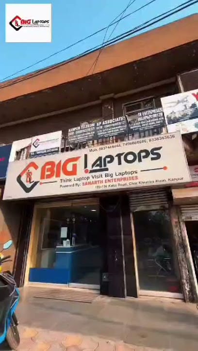 Big Laptops - Laptop Repair In Kanpur, Used Laptop Sale In Kanpur, Second Hand Laptop In Kanpur, Laptop Repair Services business photograph