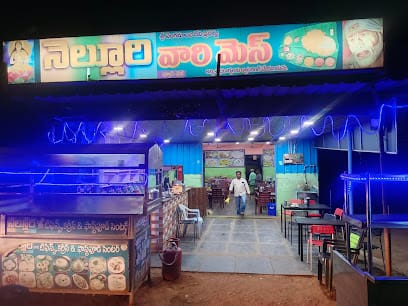 Nellore Vari Mess business photograph