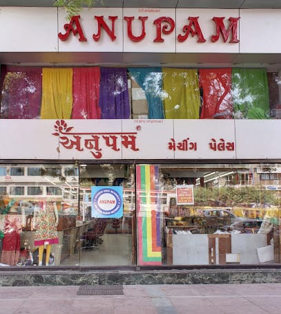 Anupam Matching Palace business photograph