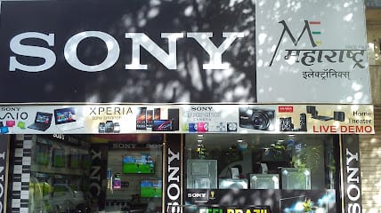 Maharashtra Electronics (महाराष्ट्र इलेक्ट्रॉनिक्स) business photograph