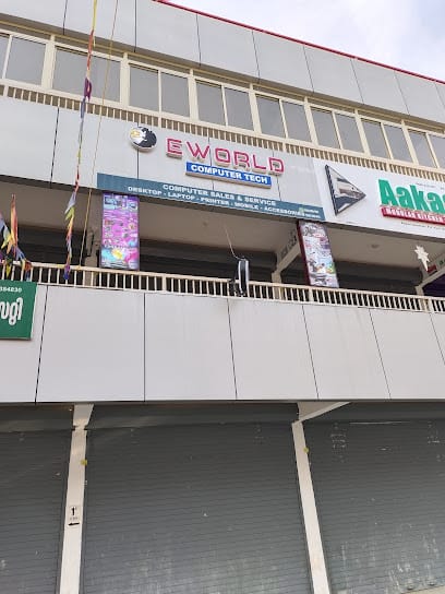 Eworld Computer Tech business photograph