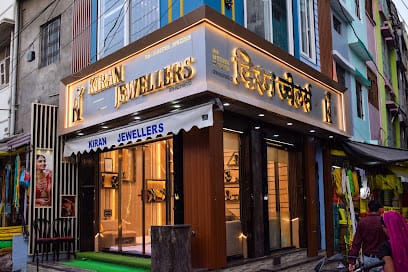 Kiran Jewellers business photograph