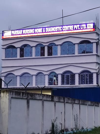 Paribar Nursing Home & Diagnostic center Pvt Ltd business photograph