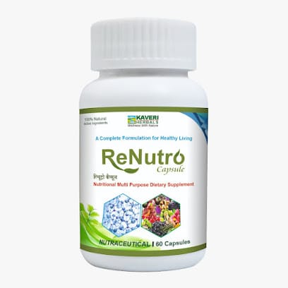 Kaveri Herbals business photograph