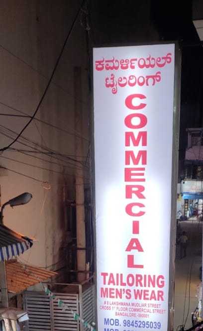 Commercial Tailoring business photograph