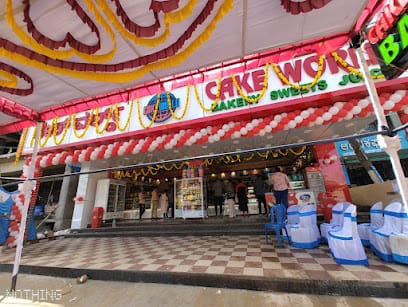 CAKE WORLD BAKERY business photograph